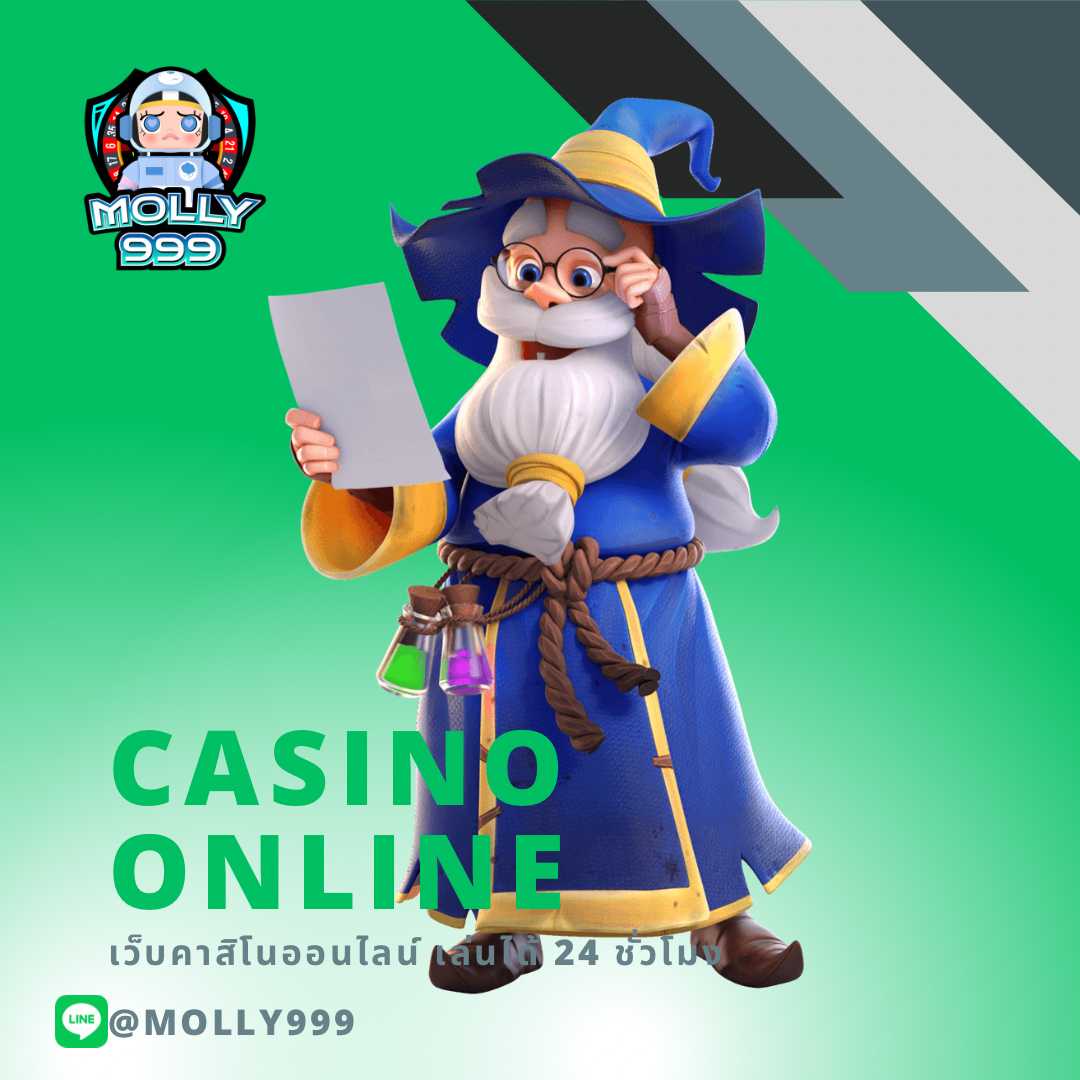 WIN 777 SLOT ฝากครั้งแรก รับฟรีสปิน 50 ครั้งในเกมสล็อต!